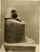 An illustration from Die Plastik der Ägypter (1922)