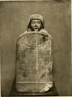 An illustration from Die Plastik der Ägypter (1922)