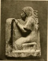 An illustration from Die Plastik der Ägypter (1922)