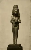 An illustration from Die Plastik der Ägypter (1922)