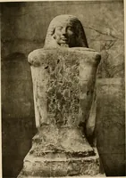An illustration from Die Plastik der Ägypter (1922)