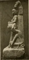 An illustration from Die Plastik der Ägypter (1922)