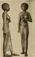 An illustration from Die Plastik der Ägypter (1922)