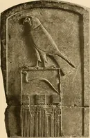 An illustration from Die Plastik der Ägypter (1922)