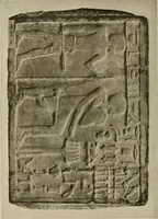 An illustration from Die Plastik der Ägypter (1922)