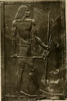 An illustration from Die Plastik der Ägypter (1922)