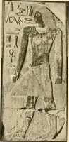 An illustration from Die Plastik der Ägypter (1922)