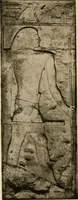 An illustration from Die Plastik der Ägypter (1922)