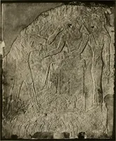 An illustration from Die Plastik der Ägypter (1922)