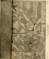 An illustration from Die Plastik der Ägypter (1922)