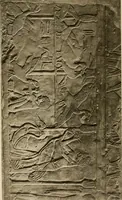 An illustration from Die Plastik der Ägypter (1922)