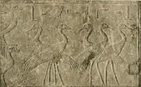 Picture 152 of 190 from Die Plastik der Ägypter (1922), leaf 208