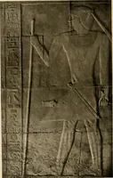 An illustration from Die Plastik der Ägypter (1922)