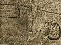 An illustration from Die Plastik der Ägypter (1922)