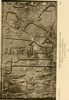 An illustration from Die Plastik der Ägypter (1922)