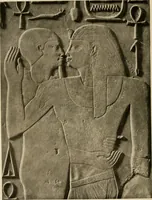 An illustration from Die Plastik der Ägypter (1922)