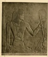 An illustration from Die Plastik der Ägypter (1922)
