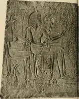 An illustration from Die Plastik der Ägypter (1922)