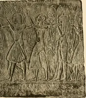 An illustration from Die Plastik der Ägypter (1922)