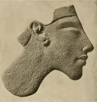 An illustration from Die Plastik der Ägypter (1922)