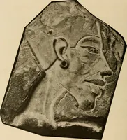 An illustration from Die Plastik der Ägypter (1922)