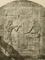 An illustration from Die Plastik der Ägypter (1922)