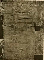 An illustration from Die Plastik der Ägypter (1922)
