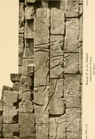 An illustration from Die Plastik der Ägypter (1922)