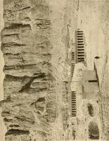 An illustration from Die Plastik der Ägypter (1922)