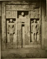 An illustration from Die Plastik der Ägypter (1922)