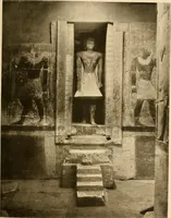 An illustration from Die Plastik der Ägypter (1922)