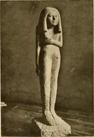 An illustration from Die Plastik der Ägypter (1922)