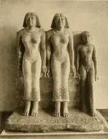 An illustration from Die Plastik der Ägypter (1922)