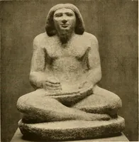 An illustration from Die Plastik der Ägypter (1922)