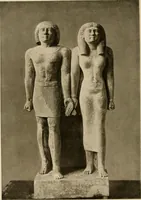 An illustration from Die Plastik der Ägypter (1922)
