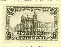 Picture 2 of 14 from Die postfreimarken und die entwertungen der deutschen postanstalten in den schutzgebieten und im auslande (1908), leaf 60