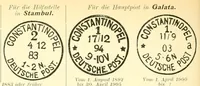 An illustration from Die postfreimarken und die entwertungen der deutschen postanstalten in den schutzgebieten und im auslande (1908)