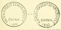 Picture 5 of 14 from Die postfreimarken und die entwertungen der deutschen postanstalten in den schutzgebieten und im auslande (1908), leaf 77