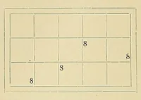 An illustration from Die Postwertzeichen der russischen Landschaftsaemter : Beitraege zur Kunde dieser Marken (1900)
