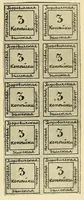 An illustration from Die Postwertzeichen der russischen Landschaftsaemter : Beitraege zur Kunde dieser Marken (1900)