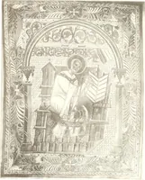 An illustration from Die Regensburger Buchmalerei des X. und XI. Jahrhunderts, Studien zur Geschichte der deutschen Malerei des frühen Mittelalters (1901)