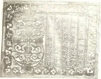 An illustration from Die Regensburger Buchmalerei des X. und XI. Jahrhunderts, Studien zur Geschichte der deutschen Malerei des frühen Mittelalters (1901)