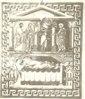 An illustration from Die Regensburger Buchmalerei des X. und XI. Jahrhunderts, Studien zur Geschichte der deutschen Malerei des frühen Mittelalters (1901)