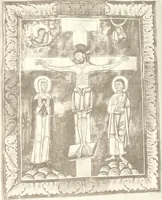 An illustration from Die Regensburger Buchmalerei des X. und XI. Jahrhunderts, Studien zur Geschichte der deutschen Malerei des frühen Mittelalters (1901)