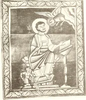 An illustration from Die Regensburger Buchmalerei des X. und XI. Jahrhunderts, Studien zur Geschichte der deutschen Malerei des frühen Mittelalters (1901)