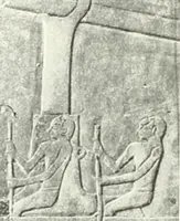 An illustration from Die Reliefs und Malereien des mittleren Reiches (VII.-XVII. Dynastie, ca. 2475-1580 v. Chr.) : Material zur agyptischen Kulturgeschichte (1922)