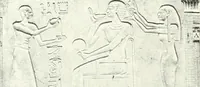 An illustration from Die Reliefs und Malereien des mittleren Reiches (VII.-XVII. Dynastie, ca. 2475-1580 v. Chr.) : Material zur agyptischen Kulturgeschichte (1922)