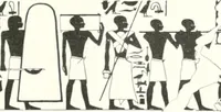 An illustration from Die Reliefs und Malereien des mittleren Reiches (VII.-XVII. Dynastie, ca. 2475-1580 v. Chr.) : Material zur agyptischen Kulturgeschichte (1922)