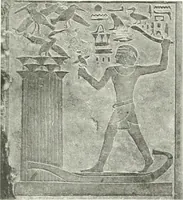 An illustration from Die Reliefs und Malereien des mittleren Reiches (VII.-XVII. Dynastie, ca. 2475-1580 v. Chr.) : Material zur agyptischen Kulturgeschichte (1922)