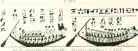 An illustration from Die Reliefs und Malereien des mittleren Reiches (VII.-XVII. Dynastie, ca. 2475-1580 v. Chr.) : Material zur agyptischen Kulturgeschichte (1922)